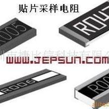 圖軒智能科技 以交流伺服電機(jī)驅(qū)動(dòng)智能窗未來(lái)，引領(lǐng)行業(yè)技術(shù)交流新浪潮