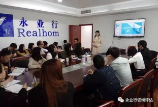 加強(qiáng)技術(shù)交流合作，共促兩地創(chuàng)新發(fā)展——相關(guān)部門(mén)赴咸寧、孝感分部開(kāi)展技術(shù)交流活動(dòng)